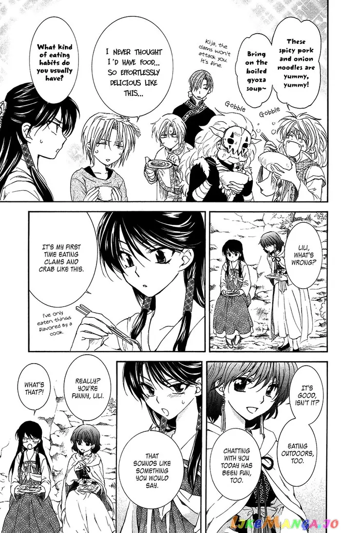 Yona of the Dawn Chapter 93 image 14_optimized